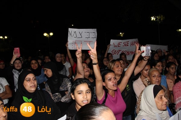 yaffa tdahorajw (121).JPG